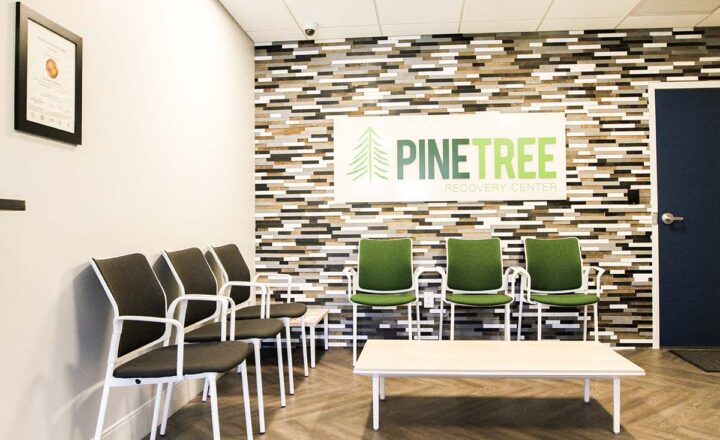 Lobby at Pine Tree Recovery Center residential campus in Portland, Maine